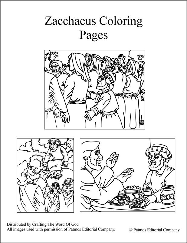 zaccheus coloring pages for kids - photo #20